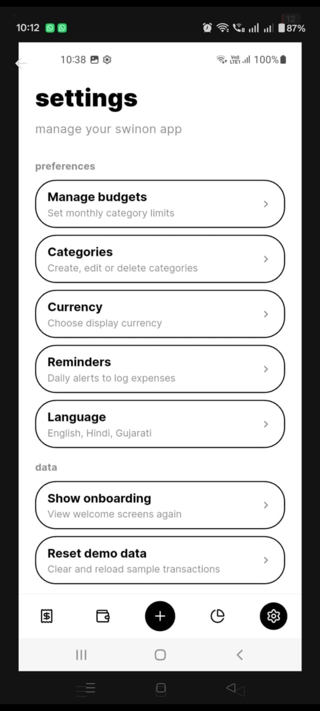 swinon app settings screen